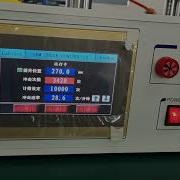 Bump Test Machine High Cycle Shock Tester 50g 11ms