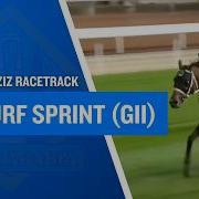 2026 2 000 000 1351 Turf Sprint G2