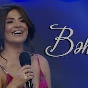 Aynur Dadaşova Bəhanə