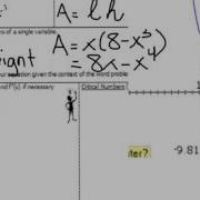 Optimization Dimensions Of A Rectangle Inscribed In A Function