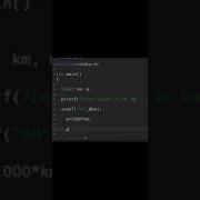 58 C Language Coding Basic Programming Exercise 59