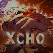 Xcho ты и я Gabimaru Hell S Paradise Edit Amv