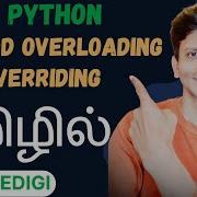 Python Method Overloading Overriding In Tamil Python Polymorphism
