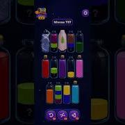 Magic Sort Lvl 737
