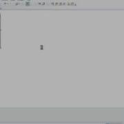 VB 2008 Calculator Part 1