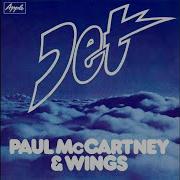 Paul McCartney Wings Jet 2021 Remaster