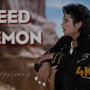 Michael Jackson Speed Demon 4K 1988 Upscaled Restored