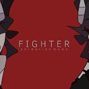 Fighter Animation Meme Flipaclip