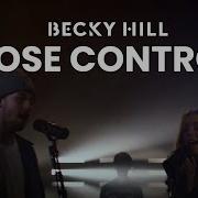 MEDUZA Becky Hill Goodboys Lose Control Live At The Worx London 2019