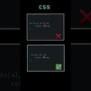 CSS Tricks Shorts Css Webdesign Shorts