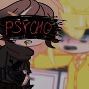 PSYCHO Meme UndertaleAU Human Ink