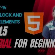 HTML Tutorial For Beginners In Bangla HTML Block And Inline Elements Part 14