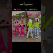 Who Did It Better Yana Chirkina Belitskay Work Rihanna Ft Drake Compair Viralshorts