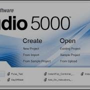 How To Install Rockwell Studio 5000 On Windows 10
