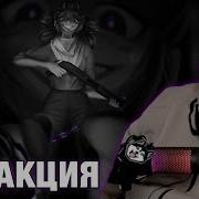 T2X2 СЛУШАЕТ Shadowraze Showdown