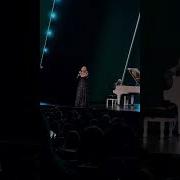 Easy On Me Adele LIVE Weekend 26