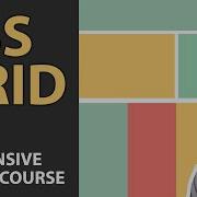 Учебное пособие по CSS Grid Ускоренный курс по адаптивному дизайну