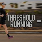 Why Threshold Matters For Running