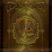 HZ MUHAMMED Hasan Dursun Öyle Bir Sevda Ki Ilahisi
