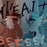 Unhealthy Obsession COMPLETE MAPLESHADE AND ASHFUR MAP