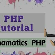 MATH FUNCTION IN PHP PHP IN MATH FUNCTION EASY TEACH PHP IN HINDI AND ENGLISH