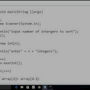 Java Program Insertion Sort