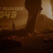 Blade Runner 2049 Unrealengine