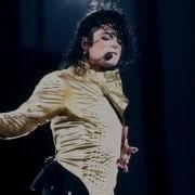Michael Jackson Beat It Live In Bremen 1992