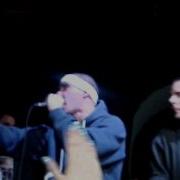 Kitty Kidds Zame Live In Vozduh Slavon Digital Squad Kinder Beatbox Freestyle