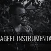 RAGEEL MC DIDO RAP INSTRUMENTAL BEAT Prod By Shri Beatz
