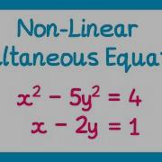 Non Linear Simultaneous Equations GCSE Higher Maths