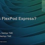 What Is A FlexPod Express