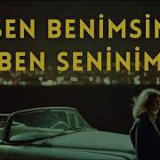 Sen Benimsin Ben Seninim Anatolian Psychedelic Rock Cover
