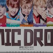 BTS 방탄소년단 MIC Drop Steve Aoki Remix Lyrics Color Coded Han Rom Eng UNTIL 2025 40
