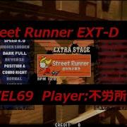 DrummaniaV5 Street Runner EXT D Player 不労所得