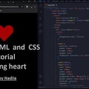 HTML And CSS Tutorial Of Animated Beating Heart Beginner Friendly Coding Project