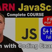 Learn JavaScript 2022 Complete Course Create Interactive Webpages Learn To Code Source Code Free PDF