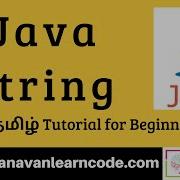 Java String Examples Java Tamil Tutorial For Beginners