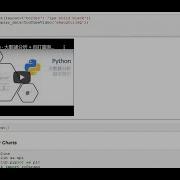 Python Ipywidgets Custom Visualization