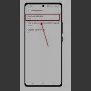 Screen Touch Delay Fix Trick Ghost Touch Problem Solution Shorts Shorts