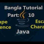 Java Bangla Tutorials 10 Escape Sequence