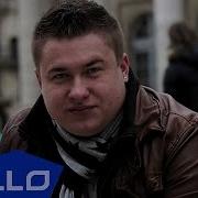 BigStarFamilY Начало ELLO UP