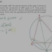 1987 IMO Problem 2