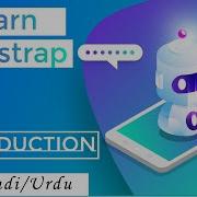 Introduction To Bootstrap What Is Bootstrap 4 Bootstrap Tutorial Learn Bootstrap 4