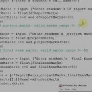 While Loop For Input Validation