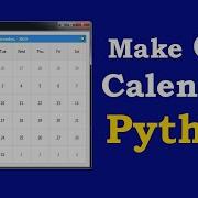 Project Work Part 6 Class XII CBSE Using GUI Calendar In Tkinter