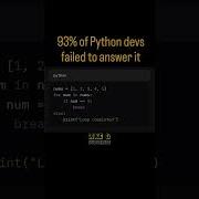 93 Of Python Developers Failed This Simple Trick Can YOU Solve It