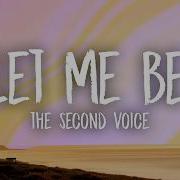 LET ME BE Lyrics