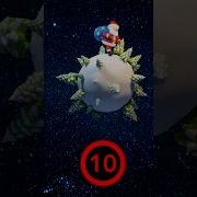10 Second Timer Christmas Countdown Christmas Timer