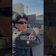 ЦОЙ ЖИВ Ему 62 Встретил в МСК цой кино цойжив